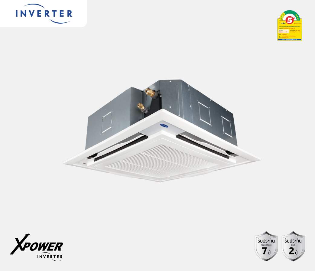 Xpower_Inverter